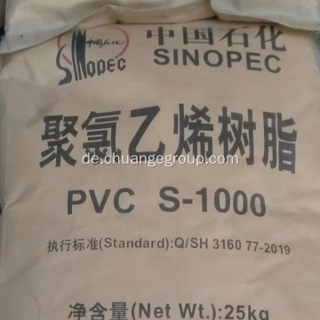 SINOPEC PVC Harz S1000 Ethylenbasis PVC -Harz